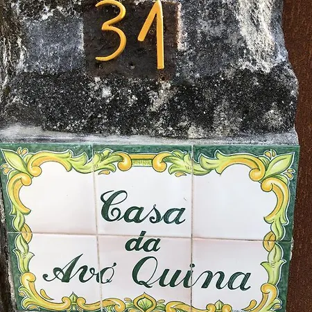 Trajadinha - Casa Da Avo Quina *